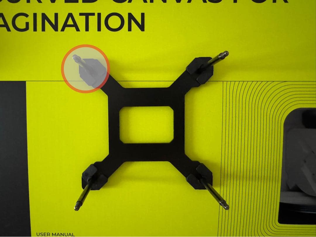 TRYX PANORAMA SE 360 ARGB ホワイト 簡易水冷　クーラー