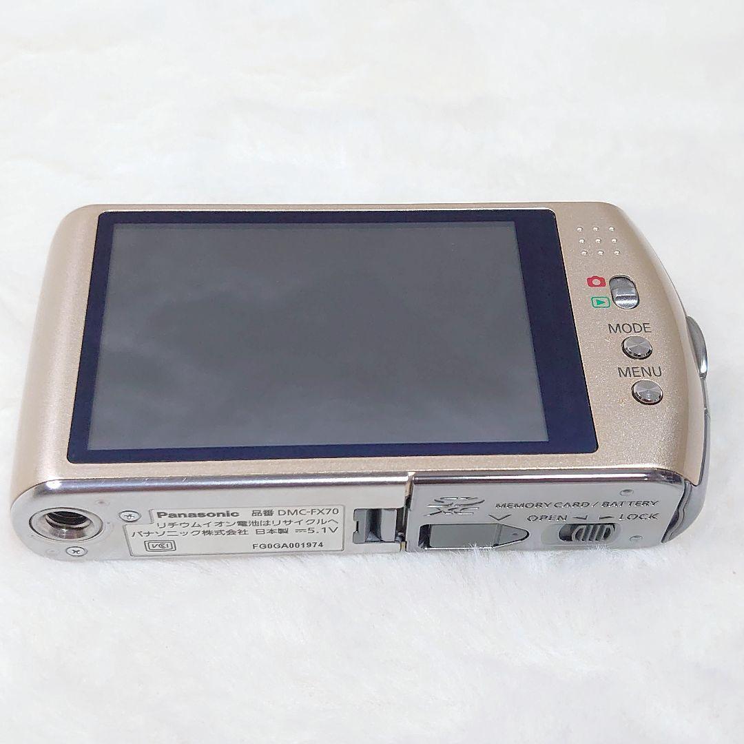 ✨美品✨Panasonic LUMIX DMC-FX70 ゴールド 稼働 箱付き