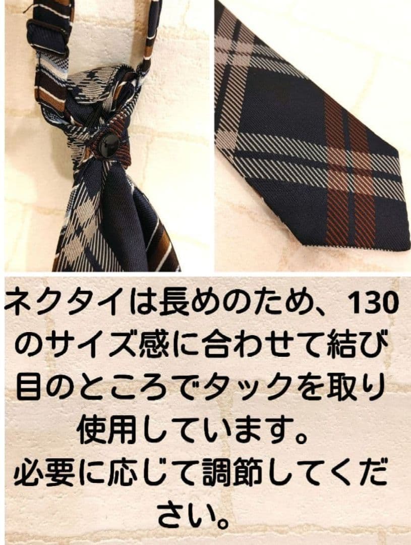 最終価格 BURBERRY 男の子 スーツ フルセット バッジ付 130 美品