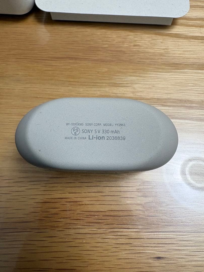 1000Xシリーズ ワイヤレスイヤホン