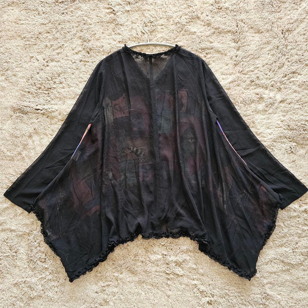 TOKUKO 1er VOL 女性 動物 マダガスカル チュニック