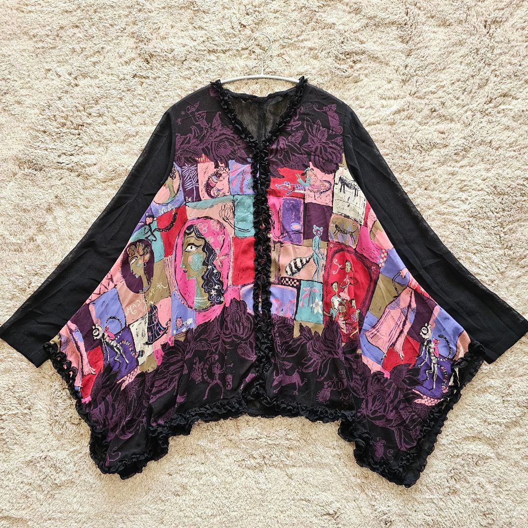 TOKUKO 1er VOL 女性 動物 マダガスカル チュニック