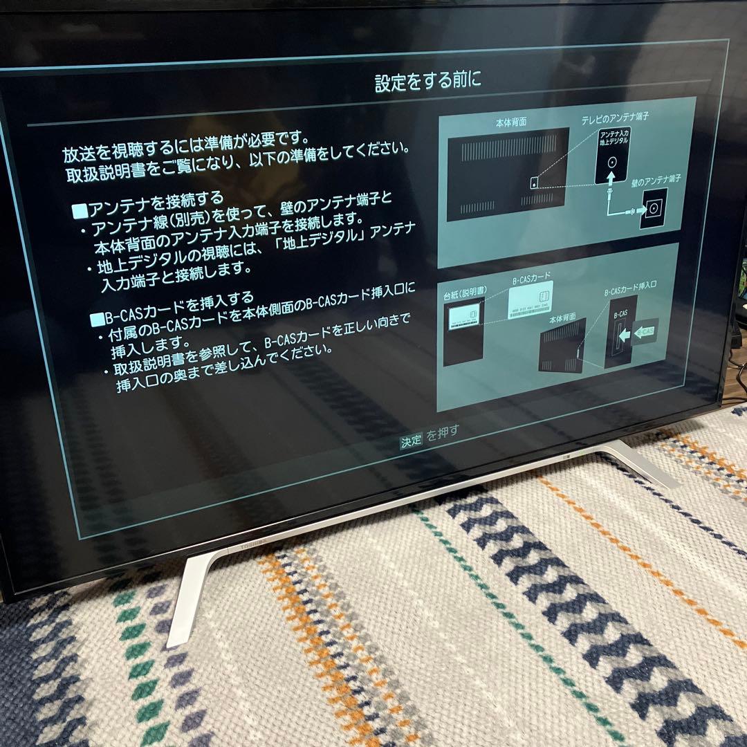 【専用】TOSHIBA テレビ　REGZA 49Z700X 49インチ