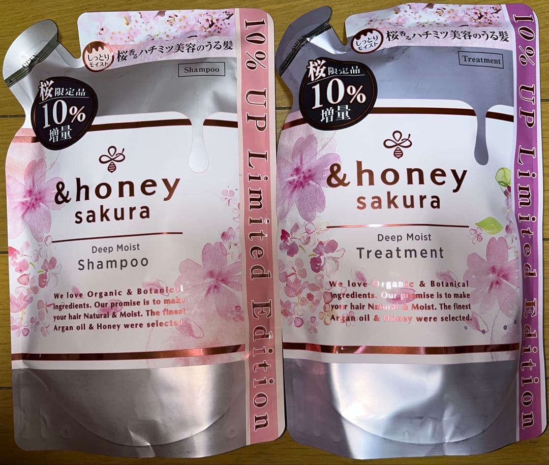 サバジ（サクラ30セット）