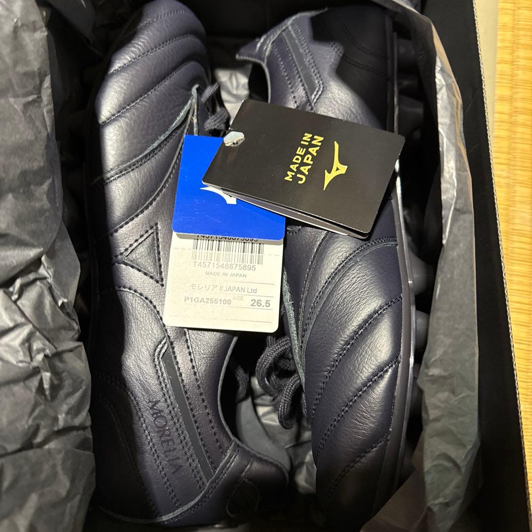 MIZUNO ミズノ モレリア2 JAPAN Ltd 26.5