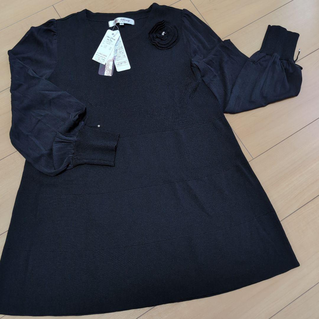 ブラック トップス チュニック 長袖　スーパービューティー