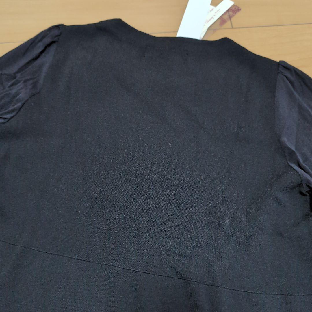 ブラック トップス チュニック 長袖　スーパービューティー