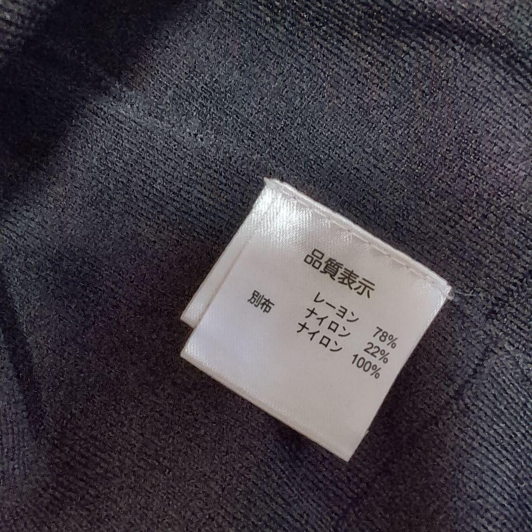 ブラック トップス チュニック 長袖　スーパービューティー