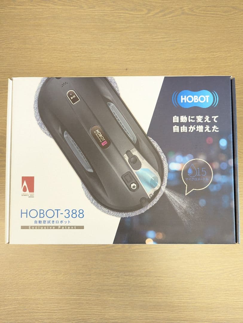 【新品未使用未開封】自動窓掃除ロボット 　HOBOT-388ブラック（黒）