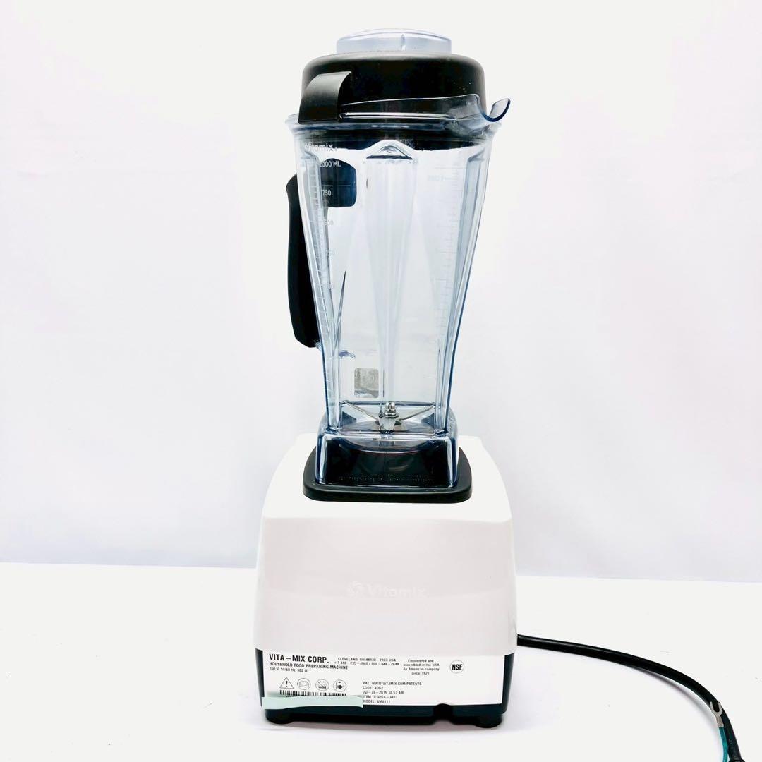 動作保証付　日本正規品　バイタミックス　TNC5200 高性能ブレンダーホワイト