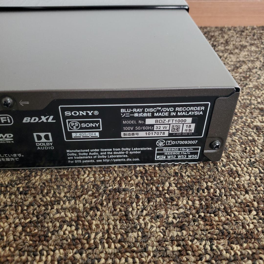 SONY BDZ-FT1000 ブルーレイレコーダーHDD1TB