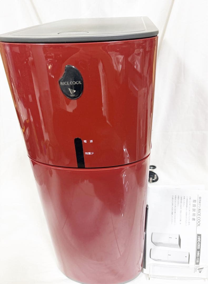 エムケー精工 小型保冷米びつ 5kgタイプ　ライスクーラー HRC-05SR