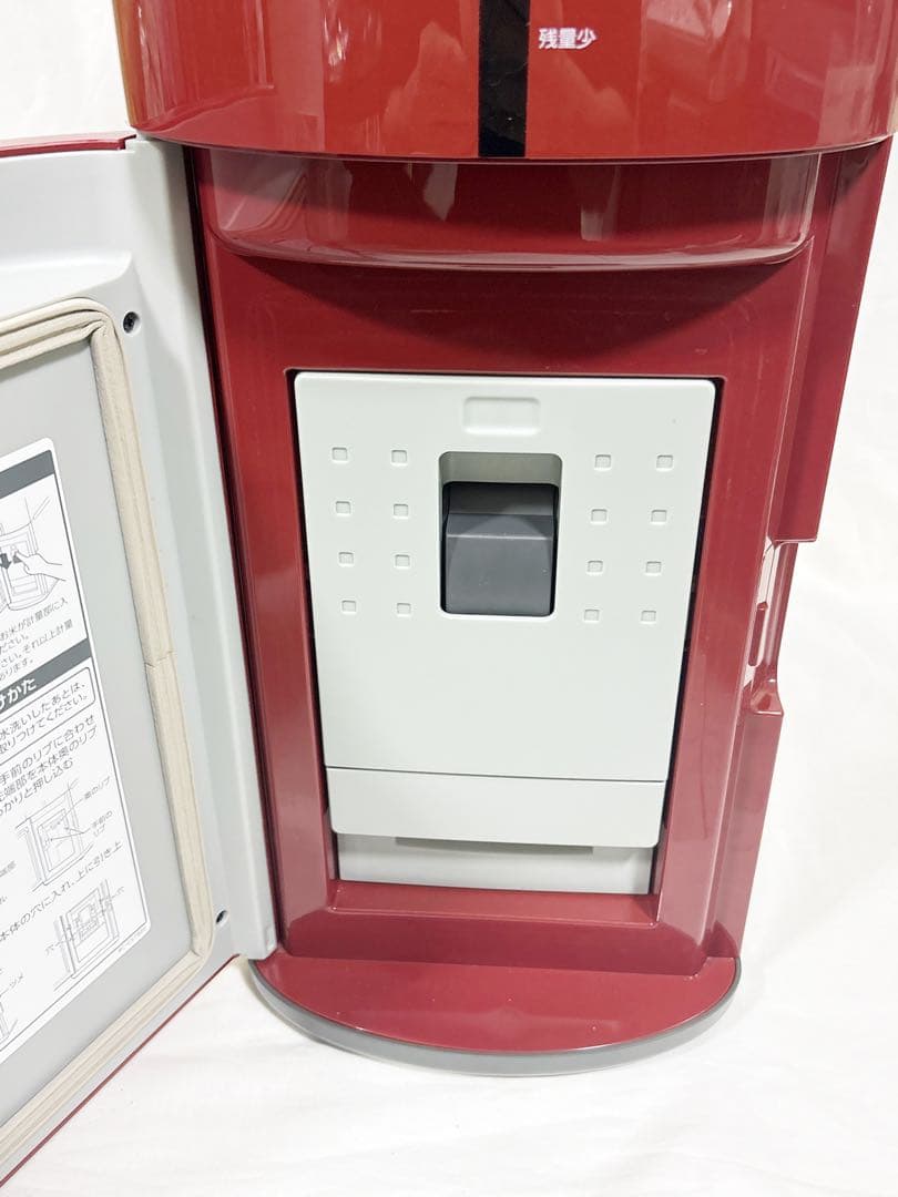 エムケー精工 小型保冷米びつ 5kgタイプ　ライスクーラー HRC-05SR