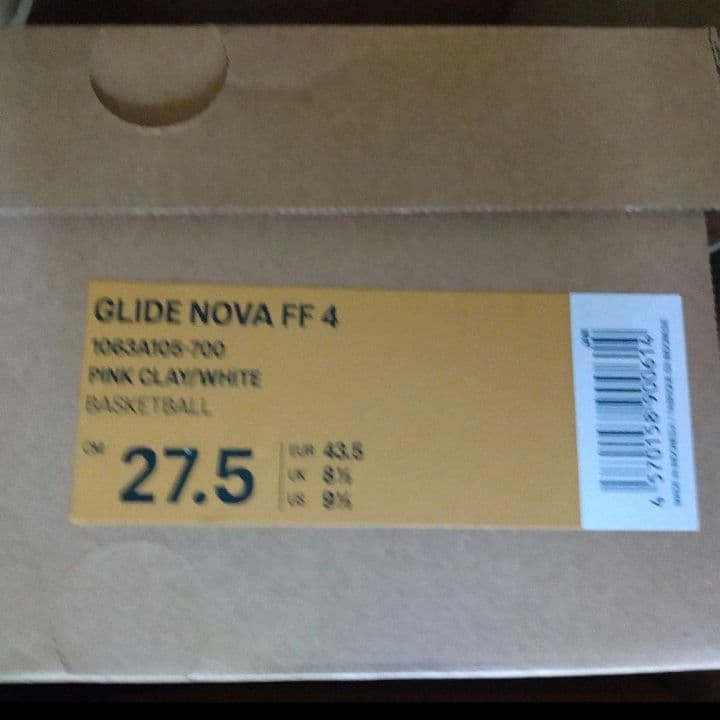 アシックス バスケットシューズ GLIDE NOVA FF 4 グライドノヴァ