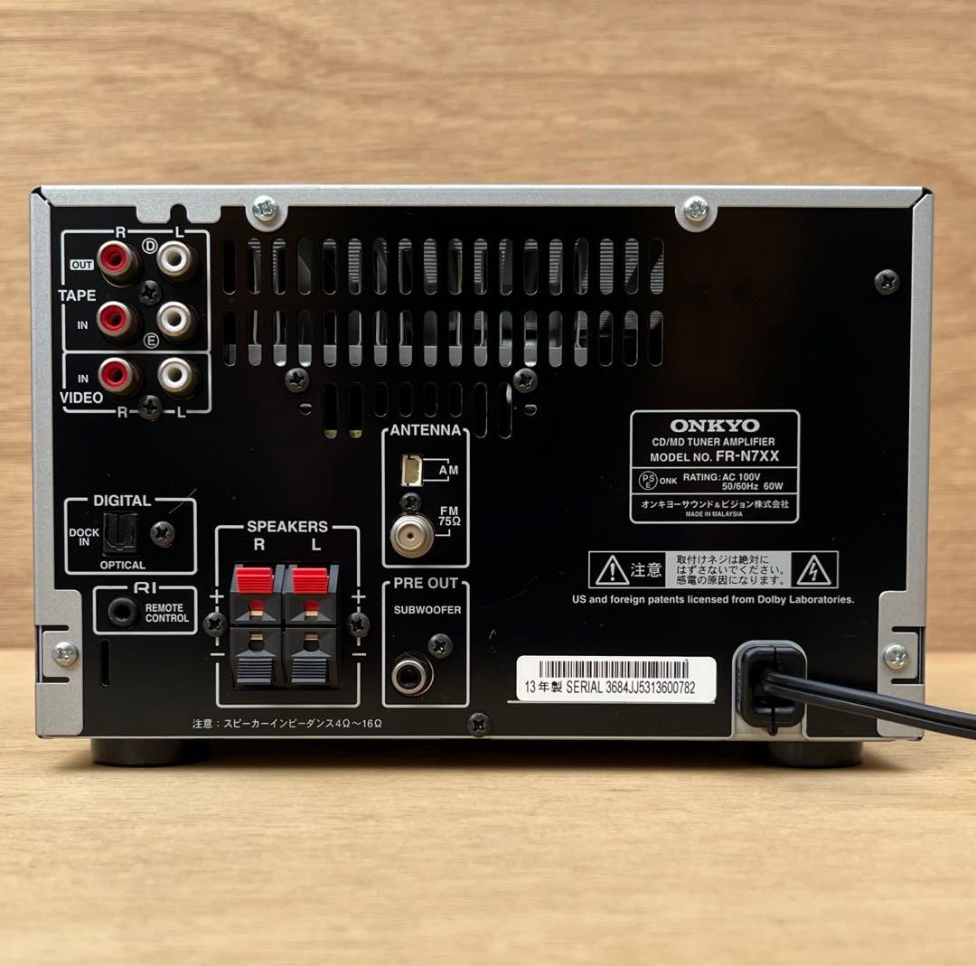 【動作品】ONKYO FR-N7XX CD/MD/USBチューナーアンプ