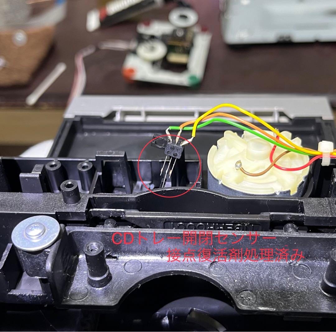 【動作品】ONKYO FR-N7XX CD/MD/USBチューナーアンプ