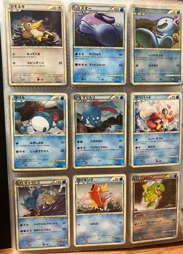 ポケモンカード　ソウルシルバーコレクション　メガニウム★ まとめ売り