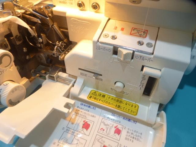 超美品●ＪＵＫＩ ロックミシン 衣縫人 BL-34EXS　 1本針3本糸●K-B