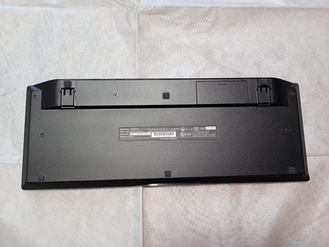 富士通 デスクトップPC 液晶一体 FMV ESPRIMO FH53/B1