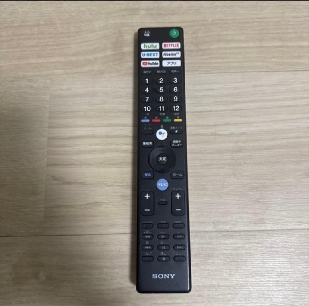 SONY　4K有機ELテレビ　55型　KJ-55A8F　2018年製