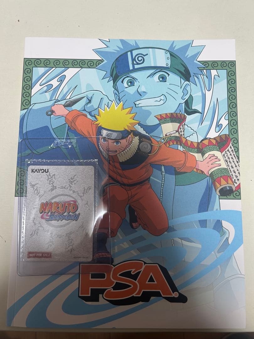 【非売品NARUTOナルト疾風伝 PRカードPSAノベルティ KAYOU 未使用