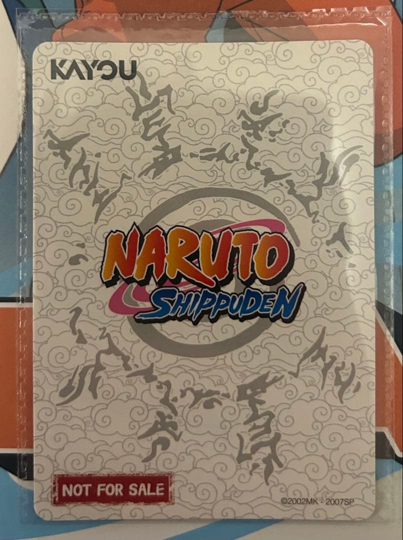 【非売品NARUTOナルト疾風伝 PRカードPSAノベルティ KAYOU 未使用