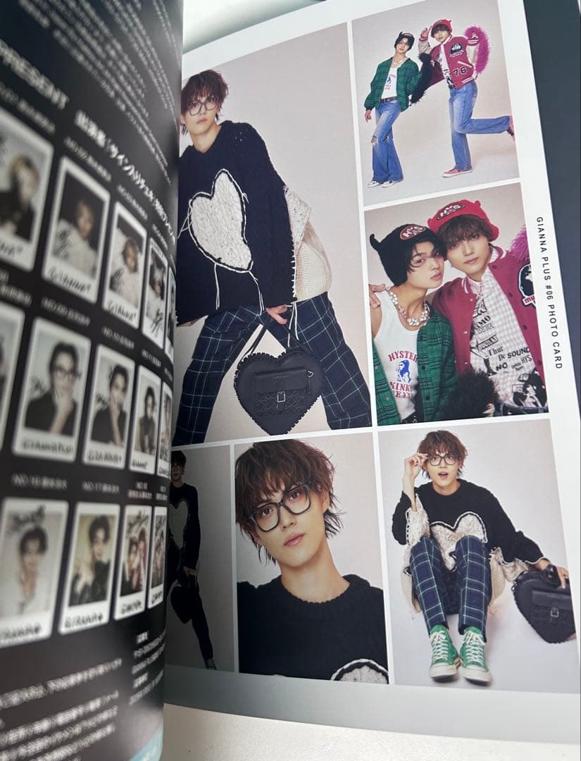 GIANNA +plus 簡秀吉 藤本洸大 HMV限定付録付き