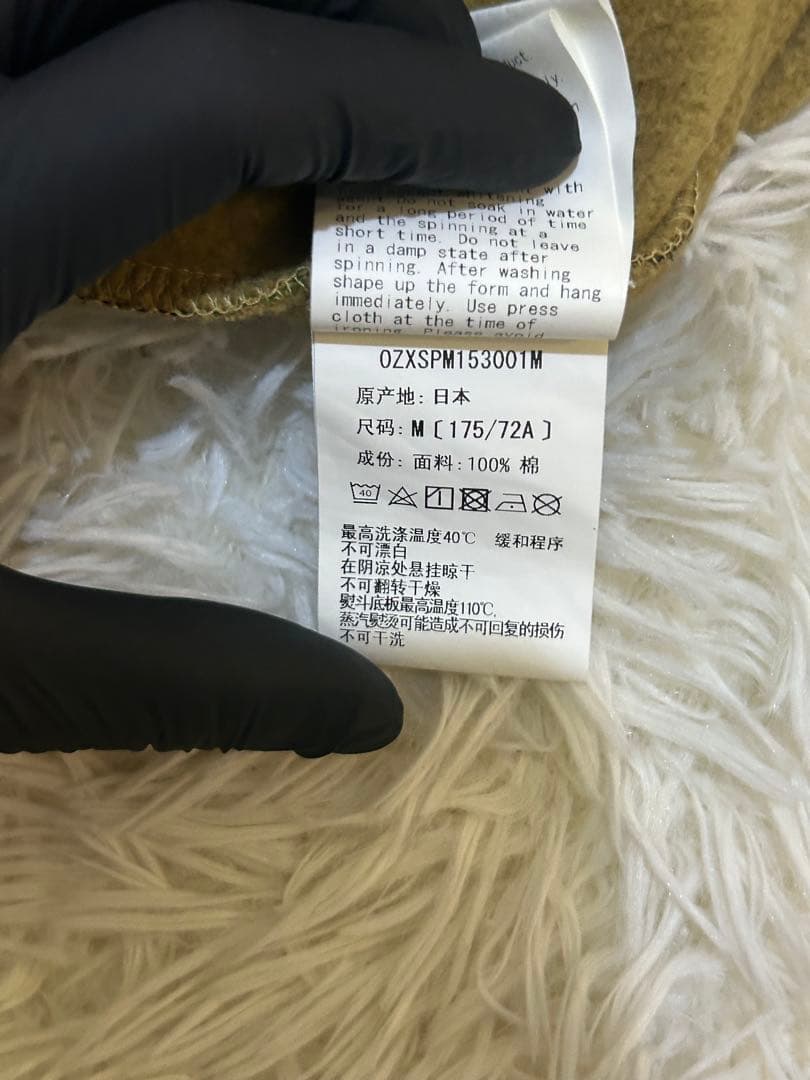 BAPE シャーク ショーツ 迷彩 Mサイズ A BATHING APE