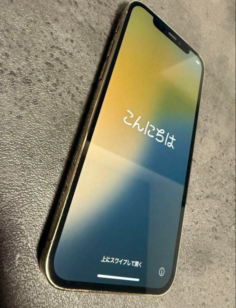 iPhone 12pro【256GB】本体