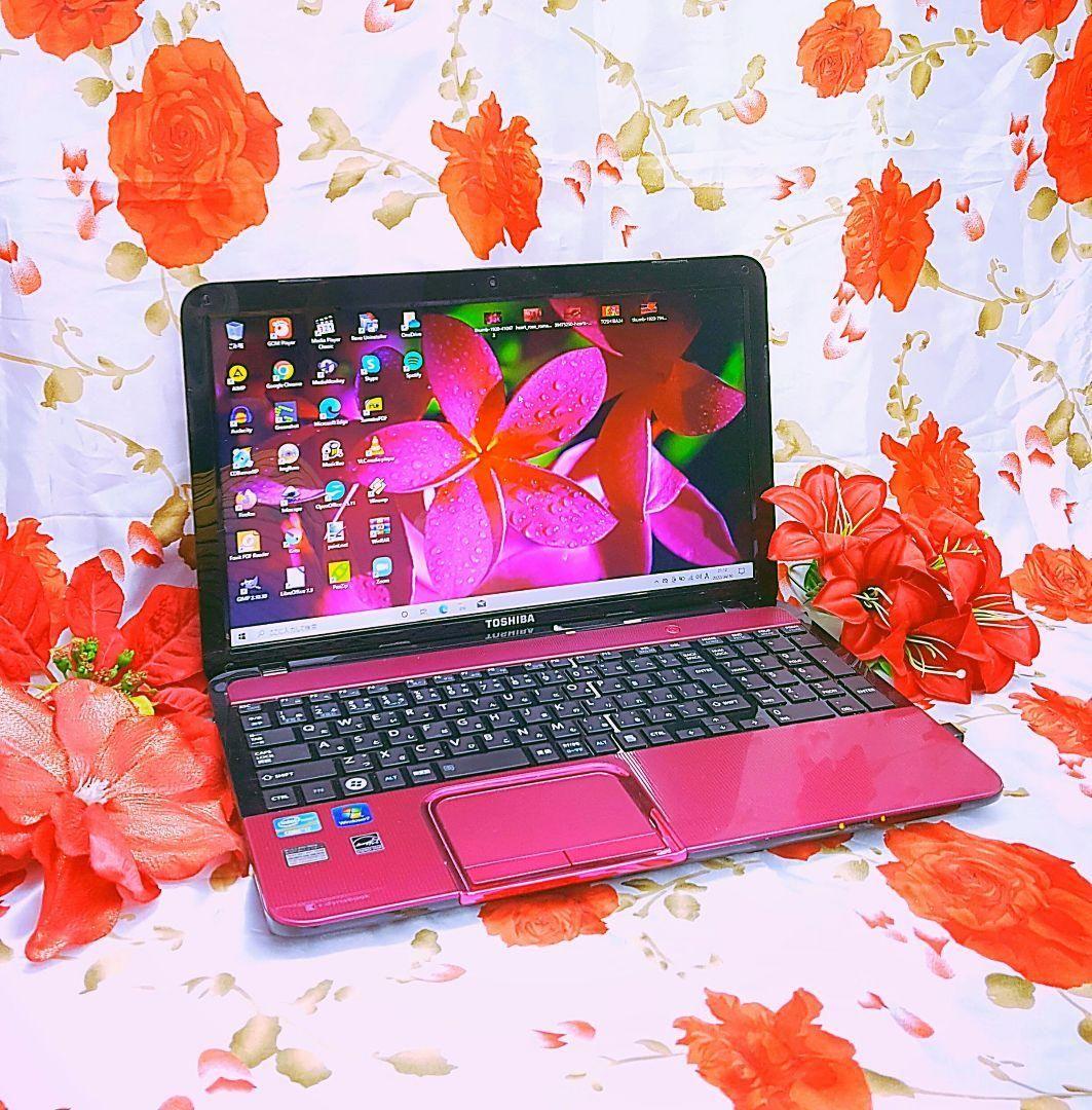 新型Win11搭載/2世代爆速Core-i5/レアピンクー色東芝/DVD焼き