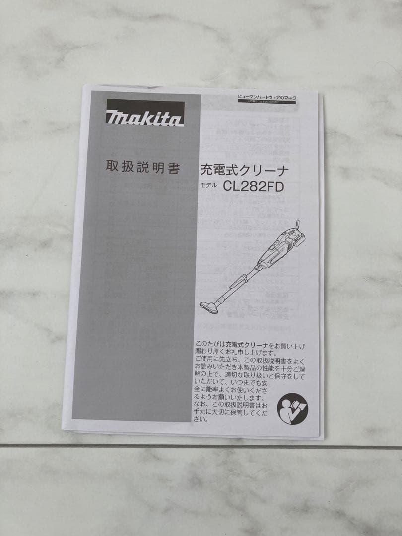 マキタ　BL1860B 18Ｖ6Ah付属　掃除機 CL282FDZCW