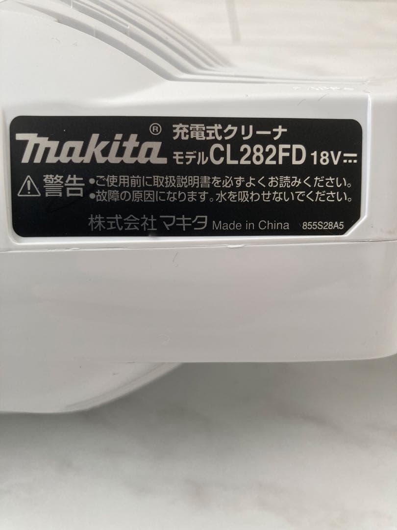 マキタ　BL1860B 18Ｖ6Ah付属　掃除機 CL282FDZCW