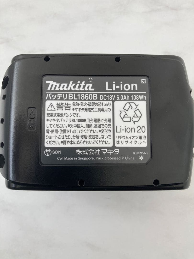 マキタ　BL1860B 18Ｖ6Ah付属　掃除機 CL282FDZCW