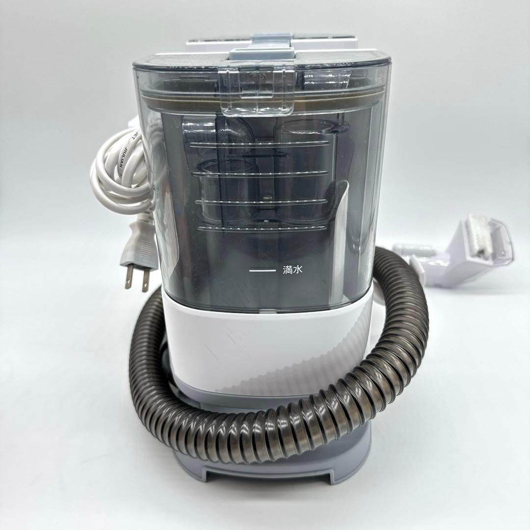 【簡易クリーニング済】アイリスオーヤマ　リンサークリーナー　RNS-P10-W