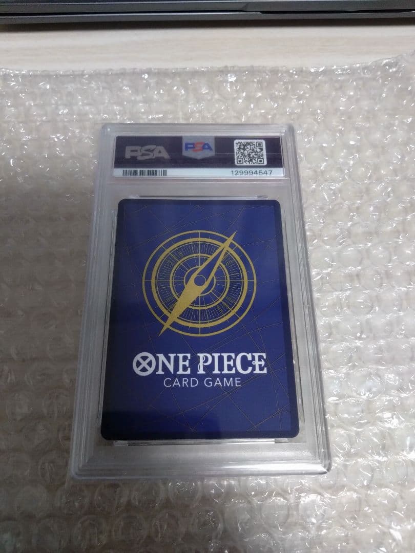 ネフェルタリ・ビビ　チャンピオンシップ2024 ワンピース プロモ