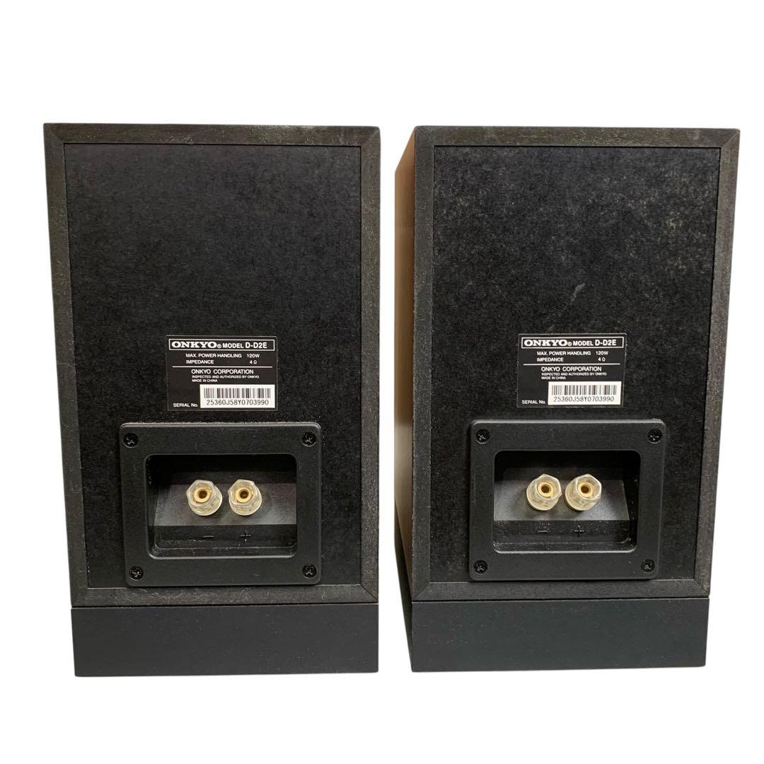 【良音】　ONKYO CR-D2 D-D2Eセット　ミニコンポ