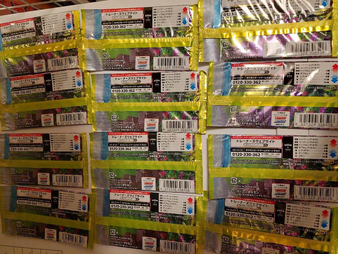 よ*ん様 イーブイヒーローズ　ポケモンカードゲーム ブースター未開封拡張パック