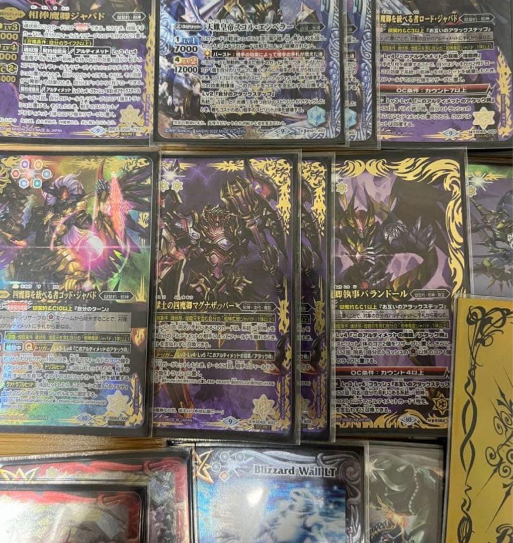 早い者勝ち‼️フルレート　獄契約　デッキ