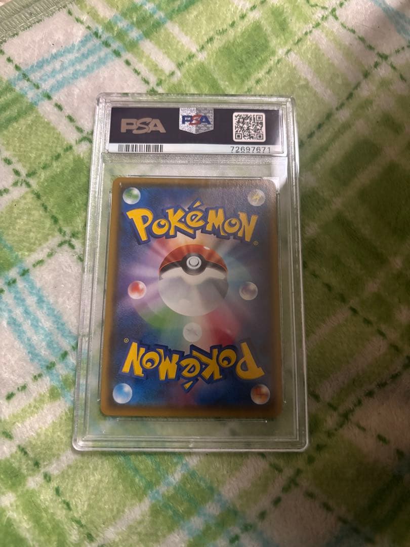 PSA10 ポケモンカード フウロ SR シャイニースターV #195