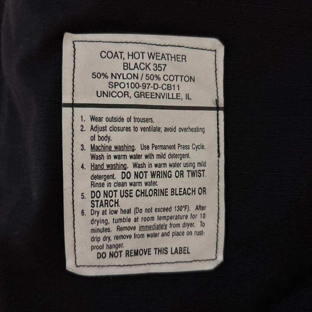 US.ARMY Black357 BDU Jacket ・Pants
