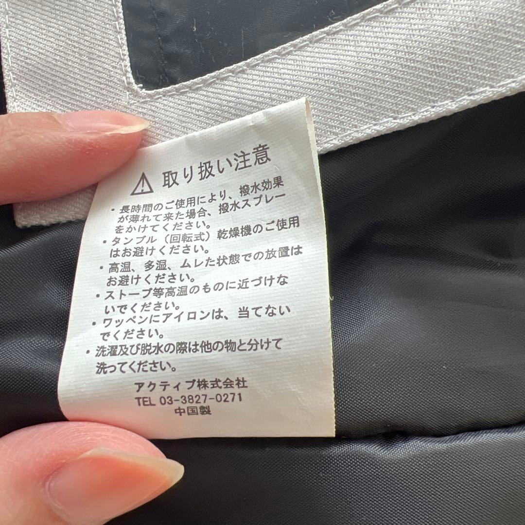 スノボウェア上下 グローブ・ゴーグル付き