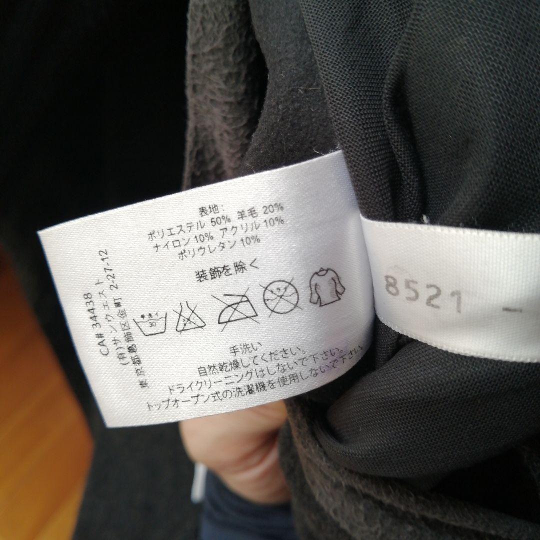 アークテリクス　カナダ製 ダッフルコート 再値下げ中