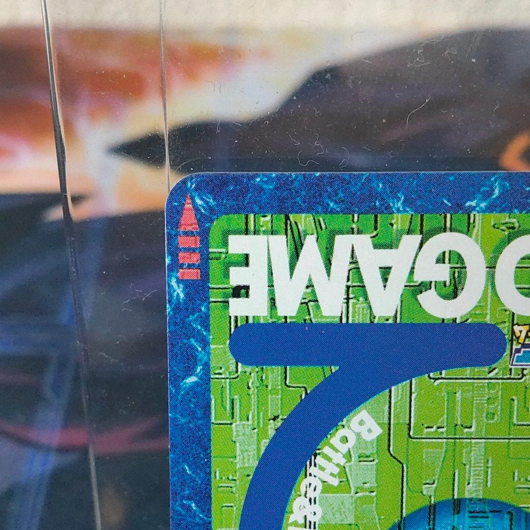 旧デジモンカード デーモン超究極体