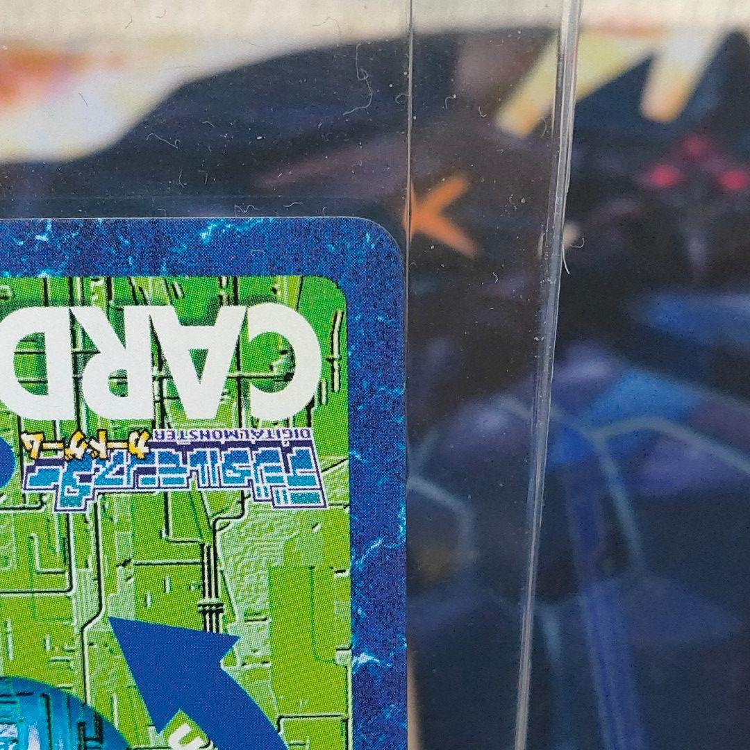 旧デジモンカード デーモン超究極体