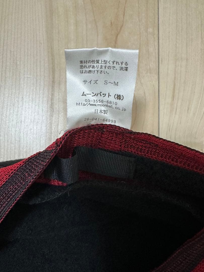 Vivienne Westwood ブラック ベレー帽　s-m