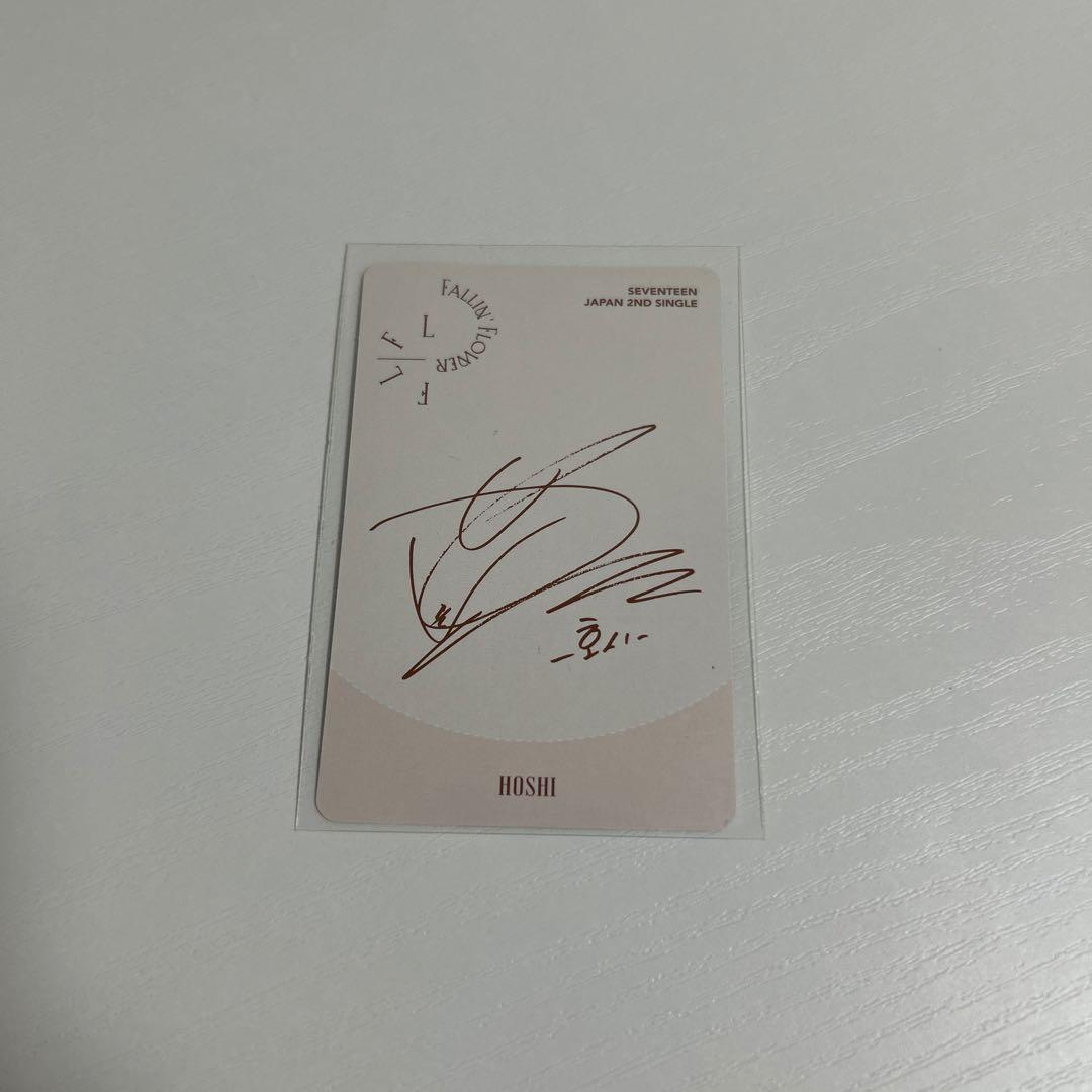 SEVENTEEN セブチ ホシ セット DREAM ラキドロ 舞花 A盤