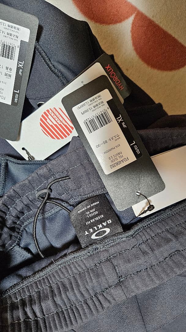 Oakley　セットアップ　スウェット