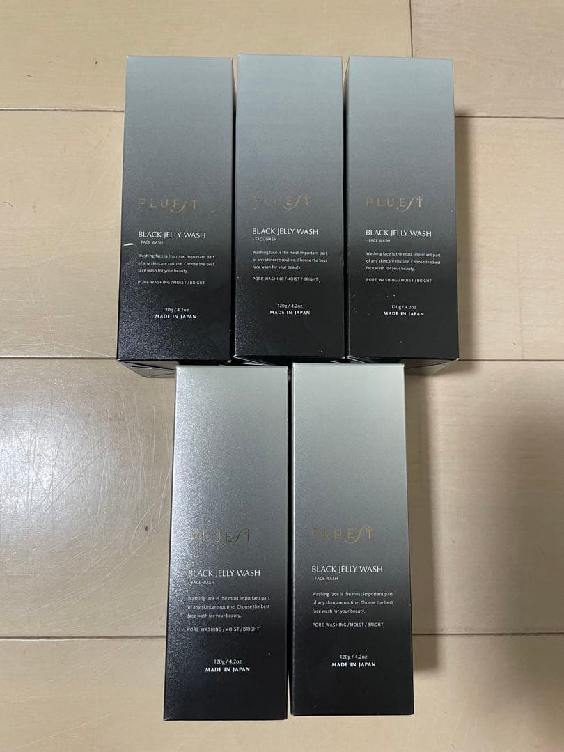 プルエストブラックジェリーウォッシュ