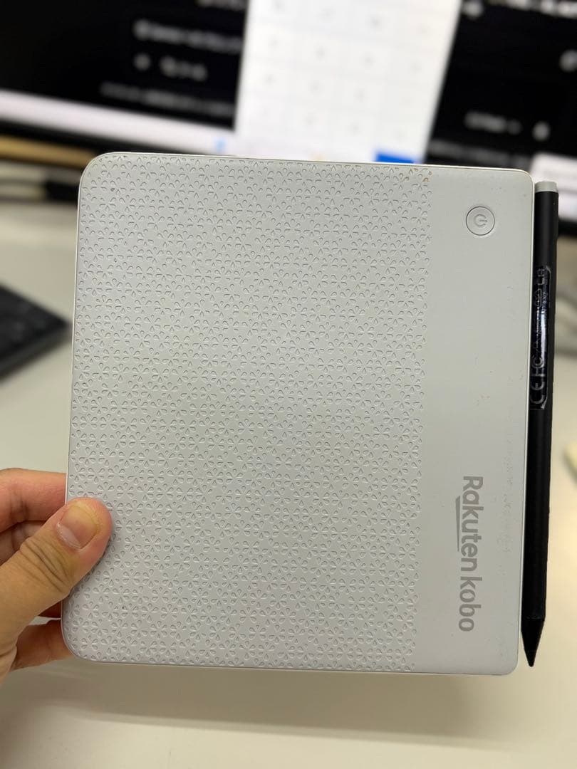 Kobo Libra Colour ホワイト (Kobo スタイラス2付き)