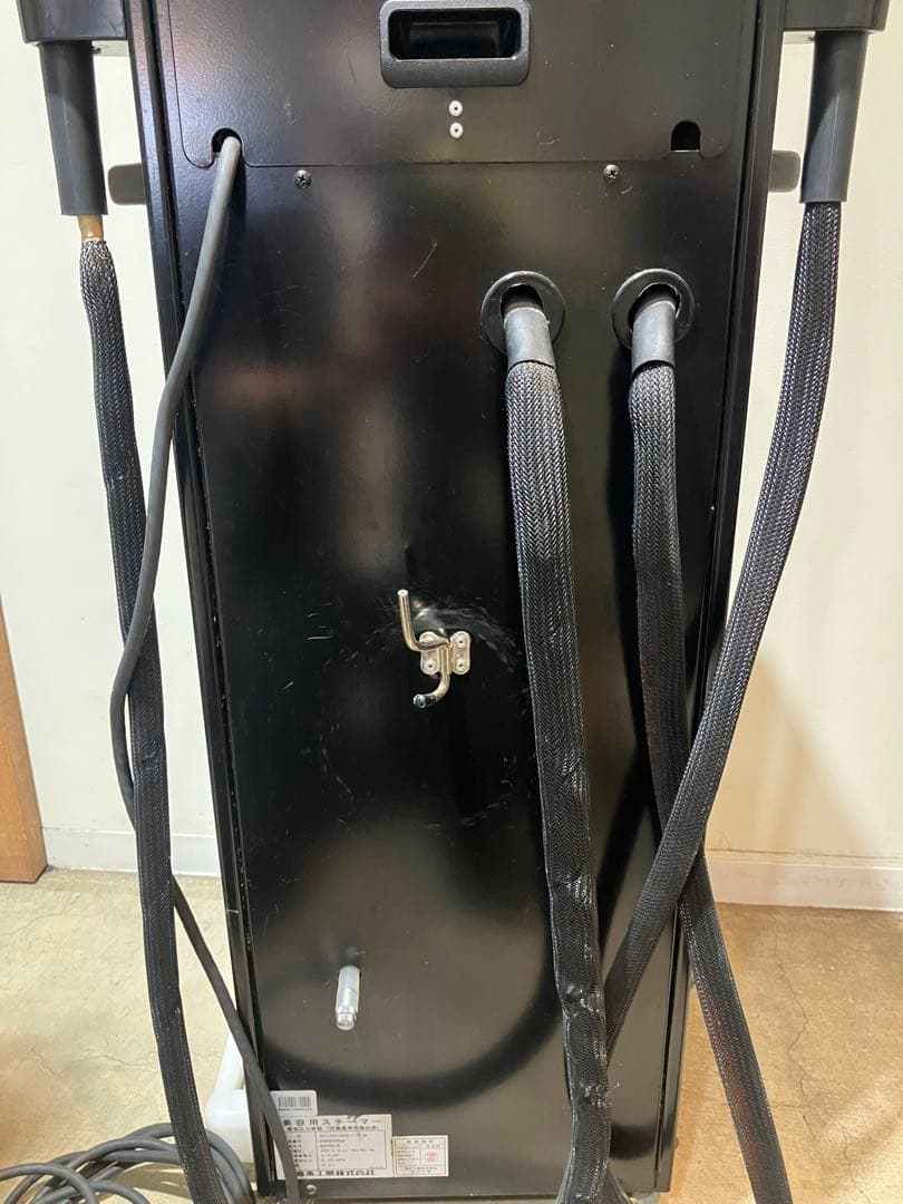 パルッキー 直本工業 SYOMA